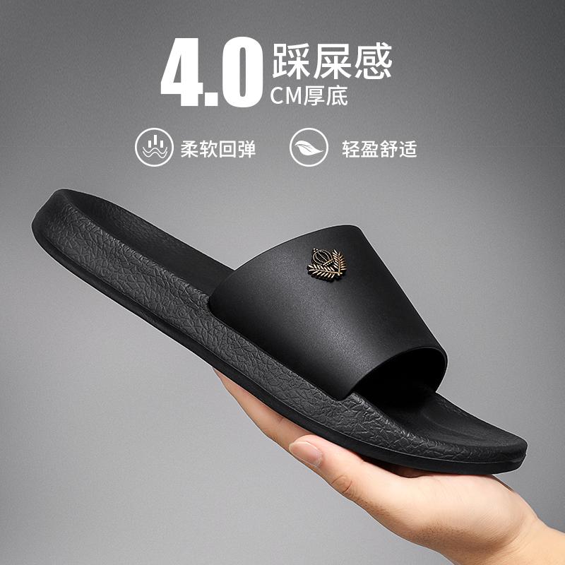 Водонепроницаемые тапочки для мужчин. Обувь для мужчин. Мягкие и удобные сандалии. Износостойкие и нескользящие сандалии для дома и улицы, новинка. 4647 чёрный
Водонепроницаемые тапочки для мужчин. Обувь для мужчин. Мягкие и удобные сандалии. Износостойкие и нескользящие сандалии для дома и улицы, новинка. 4647 чёрный