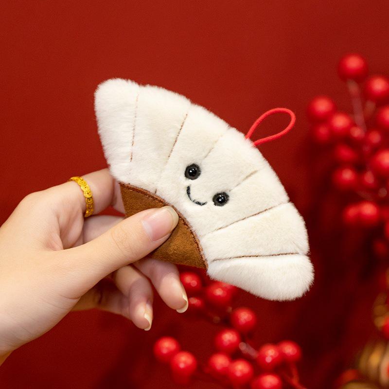 2026 New Year Cartoon Plush Doll Set: Auspicious Friends with Lantern, Fan, Firecrackers, and Broom Fan
2026 New Year Cartoon Plush Doll Set: Auspicious Friends with Lantern, Fan, Firecrackers, and Broom Fan