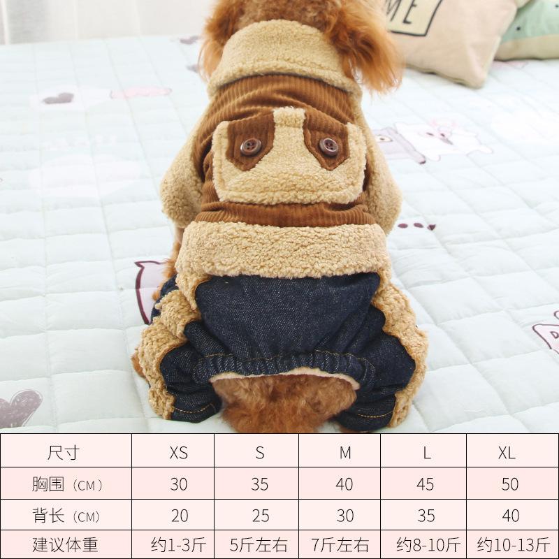 Одежда для четвероногих питомцев с отворотом из меха ягненка на осень-зиму, комбинезон для собак, плюшевый мишка, осенний наряд, толстая полосатая куртка, парки для собак M
Одежда для четвероногих питомцев с отворотом из меха ягненка на осень-зиму, комбинезон для собак, плюшевый мишка, осенний наряд, толстая полосатая куртка, парки для собак M