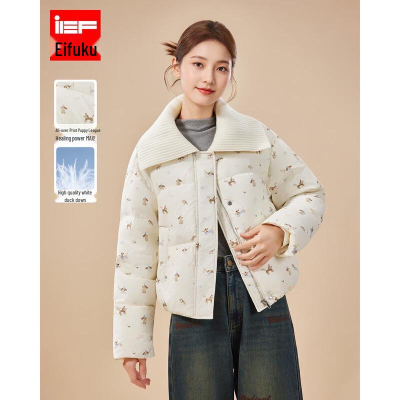 IEF 2025 Winter Fashion Printed White Duck Down Padded Jacket S
IEF 2025 Winter Fashion Printed White Duck Down Padded Jacket S