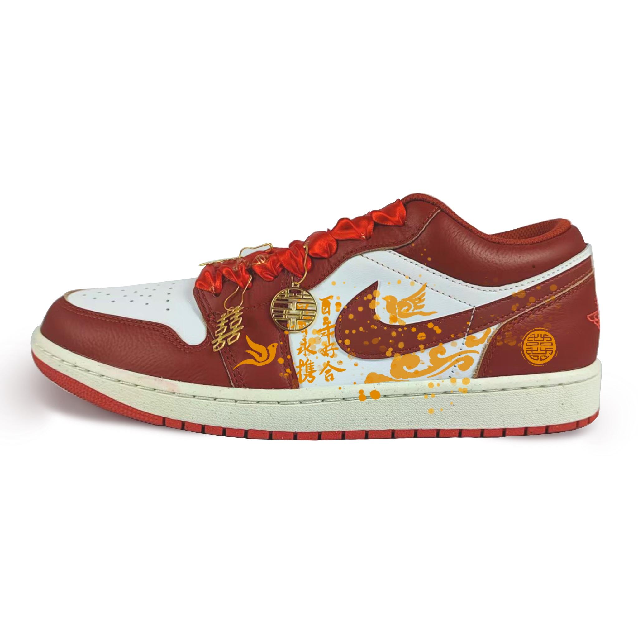 Jordan Air Jordan 1 Abrasion Resistant Low top Vintage Basketball Shoes Women s White FJ3465-160(Team352-) 40
Jordan Air Jordan 1 Abrasion Resistant Low top Vintage Basketball Shoes Women s White FJ3465-160(Team352-) 40