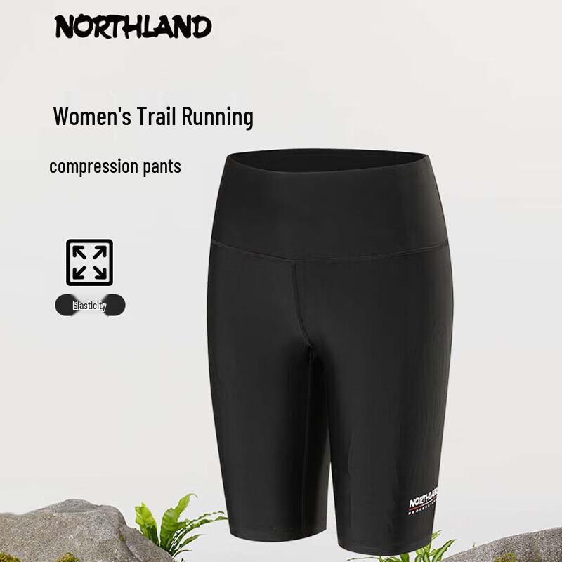 Northland Women s Compression Sports Shorts NFIDF2005S 170/76A
Northland Women s Compression Sports Shorts NFIDF2005S 170/76A