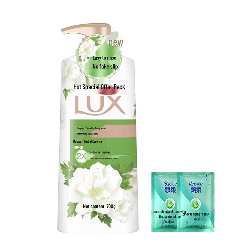 Rejoice Moisturizing Anti-Dandruff Shampoo & Lux Shower Gel Bundle
Rejoice Moisturizing Anti-Dandruff Shampoo & Lux Shower Gel Bundle