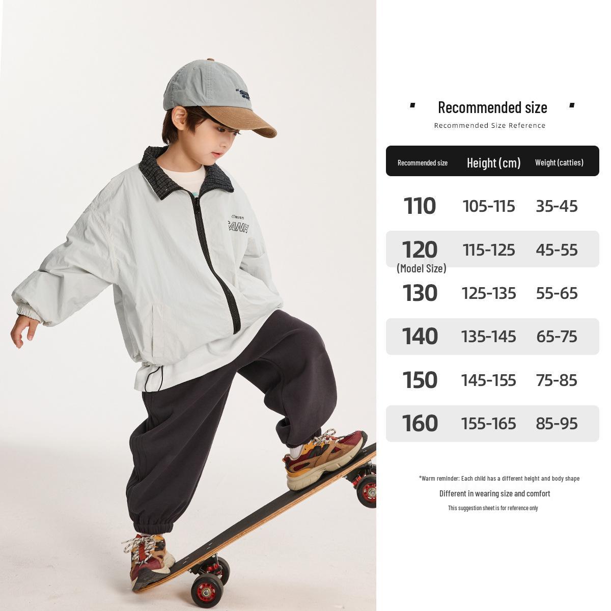 2025 Fairy Tale Memory Reversible Autumn Jacket for Boys 130 cm
2025 Fairy Tale Memory Reversible Autumn Jacket for Boys 130 cm