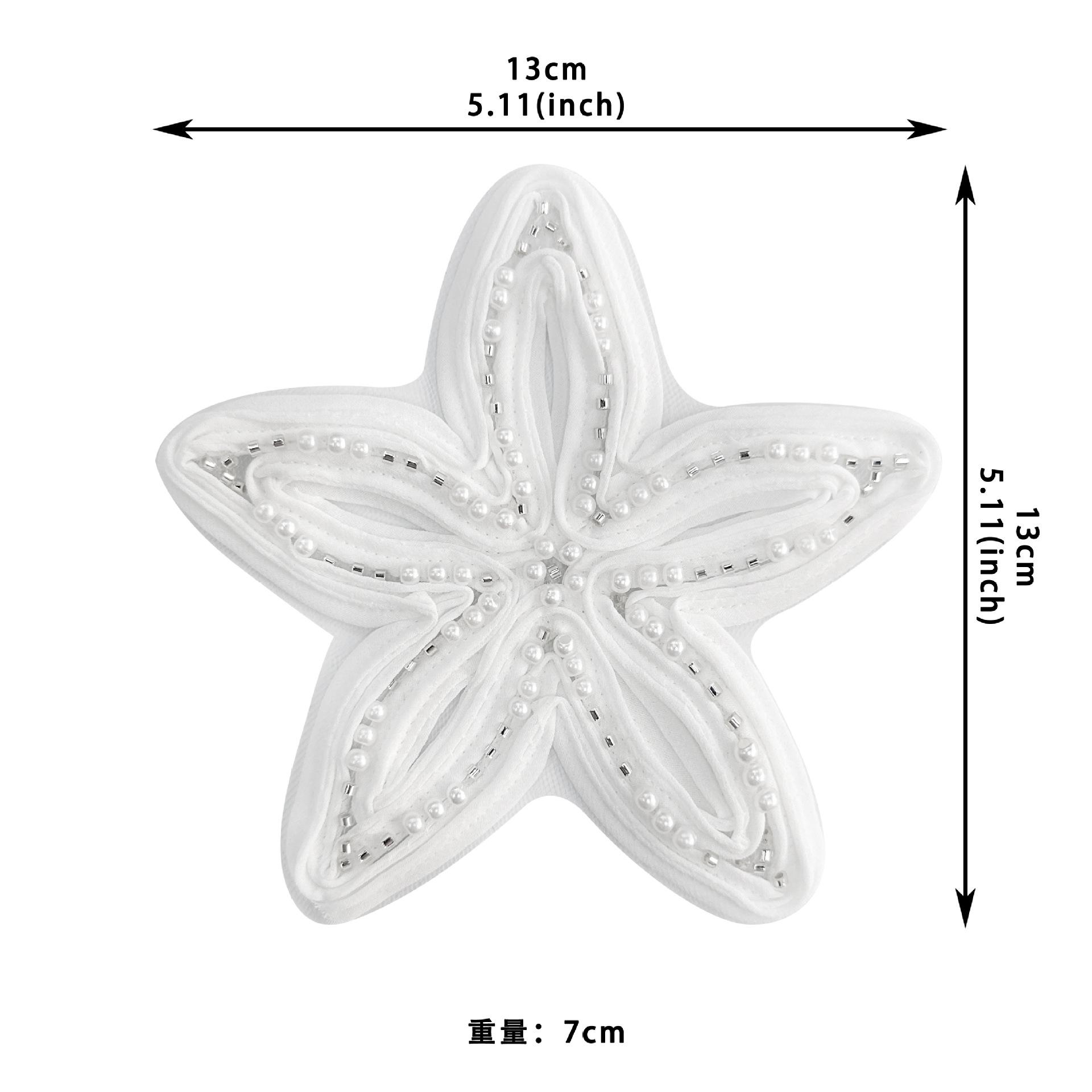 White Pentagram Handmade Beaded Mesh Cloth Sticker Clothing Dress Shirt T-Shirt Decorative Cloth Sticker Accessories X3431 S
White Pentagram Handmade Beaded Mesh Cloth Sticker Clothing Dress Shirt T-Shirt Decorative Cloth Sticker Accessories X3431 S
