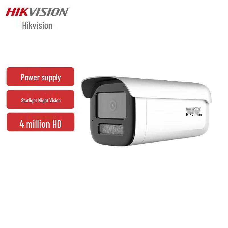 Hikvision DS-2CD3T66DWDV3-L 6MP Full-Color Bullet Network Camera CN plug (adapter included)
Hikvision DS-2CD3T66DWDV3-L 6MP Full-Color Bullet Network Camera CN plug (adapter included)