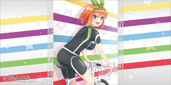 Bushiroad Rubber Mat Collection V2 Movie Quintessential bicycle Vol.885 ``The Quintuplets ``Nakano Yotsuba ver.
Bushiroad Rubber Mat Collection V2 Movie Quintessential bicycle Vol.885 ``The Quintuplets ``Nakano Yotsuba ver.