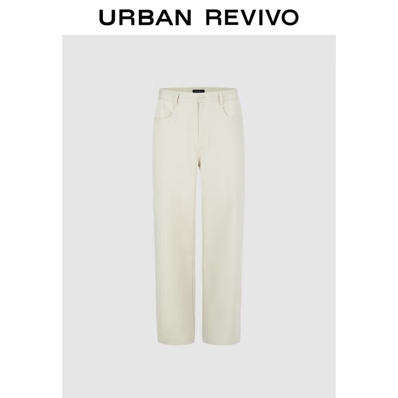 Men s Solid Color Straight-Leg Trousers 34
Men s Solid Color Straight-Leg Trousers 34