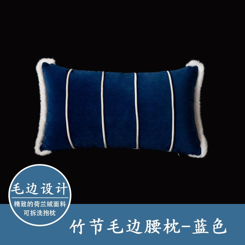 New Chinese bamboo rough edge sofa throw pillow simple solid color office cushion pillowcase home bedside pillow waist rest Individual pillowcase
New Chinese bamboo rough edge sofa throw pillow simple solid color office cushion pillowcase home bedside pillow waist rest Individual pillowcase