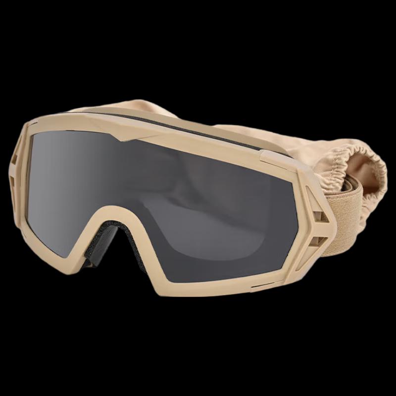 Tactical Shooting Goggles
Tactical Shooting Goggles