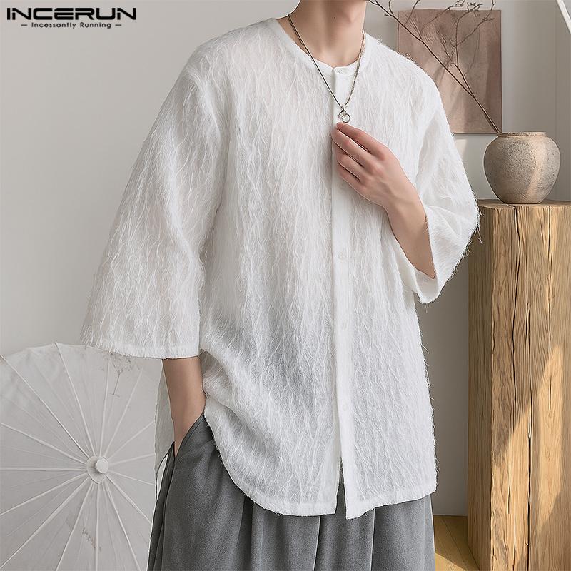 INCERUN Oversized Men 3/4 Sleeve Semi-Sheer Tassel Casual Loose Texture Shirts S белый
INCERUN Oversized Men 3/4 Sleeve Semi-Sheer Tassel Casual Loose Texture Shirts S белый
