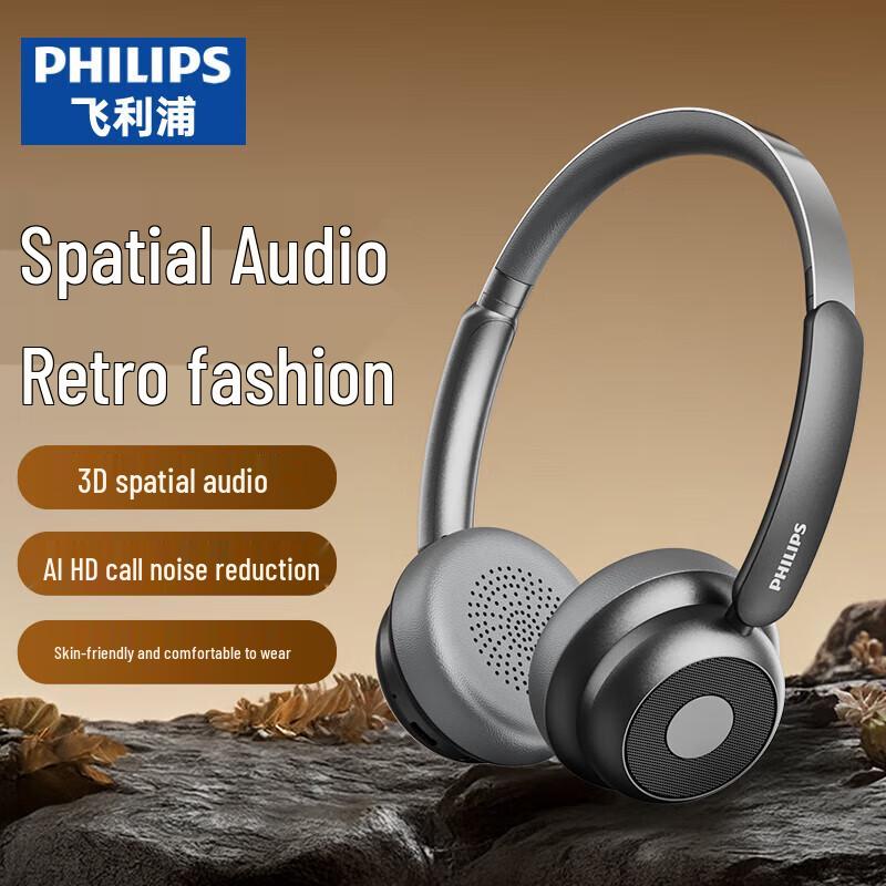 Philips TAH1129 Retro Wireless Bluetooth Over-Ear Headphones
Philips TAH1129 Retro Wireless Bluetooth Over-Ear Headphones