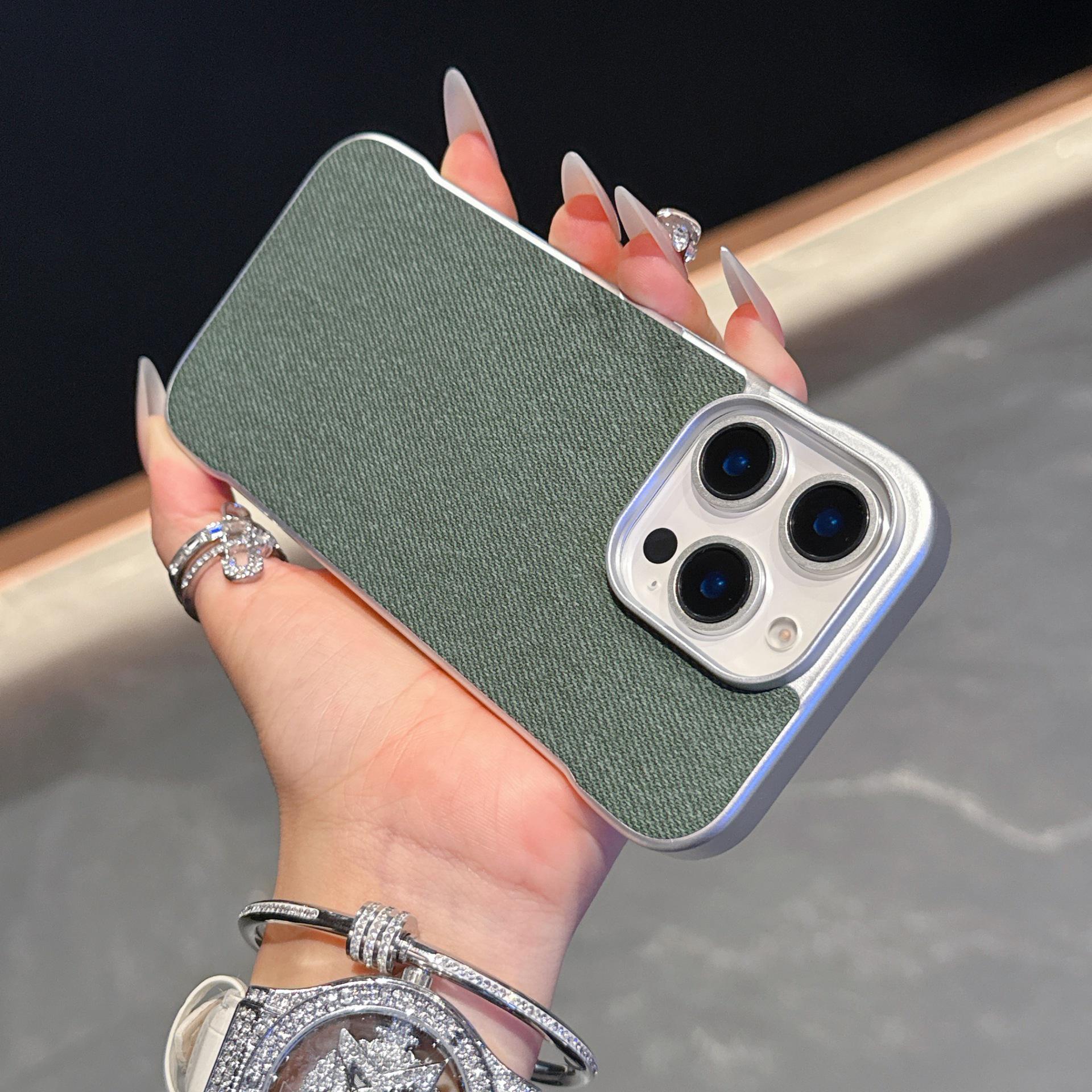 Linen Fabric Borderless Case for iPhone 16 Pro Max and iPhone 15 Pro Max 16
Linen Fabric Borderless Case for iPhone 16 Pro Max and iPhone 15 Pro Max 16