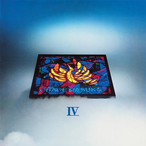 CD - CHAGE&ASKAIV Nijuisseiki PCCA00100 Pony Canyon 1990 Japan Japanese Pop/Rock Used
CD - CHAGE&ASKAIV Nijuisseiki PCCA00100 Pony Canyon 1990 Japan Japanese Pop/Rock Used