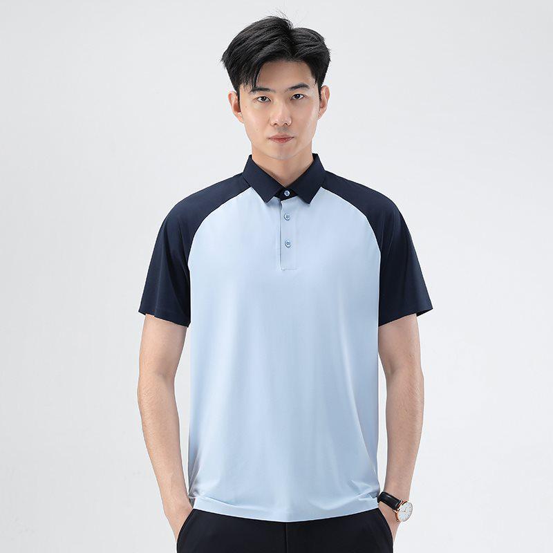 Men s Summer Seamless Polo Shirt, Breathable Elastic Fabric, Raglan Sleeve, Available in Sizes L-5XL. XL
Men s Summer Seamless Polo Shirt, Breathable Elastic Fabric, Raglan Sleeve, Available in Sizes L-5XL. XL