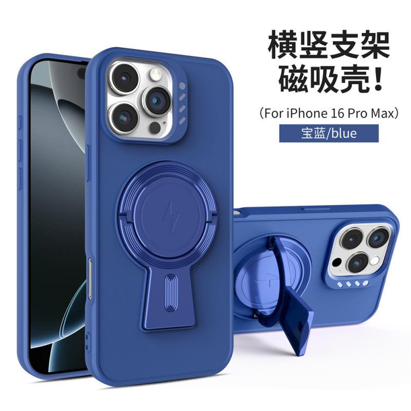 Кронштейн для ракетки 360 подходит для чехла для мобильного телефона iPhone16PROMAX, магнитного присоски Y-образной формы для Apple 15, противоударного чехла 14. iPhone 16PROMAX королевский синий
Кронштейн для ракетки 360 подходит для чехла для мобильного телефона iPhone16PROMAX, магнитного присоски Y-образной формы для Apple 15, противоударного чехла 14. iPhone 16PROMAX королевский синий