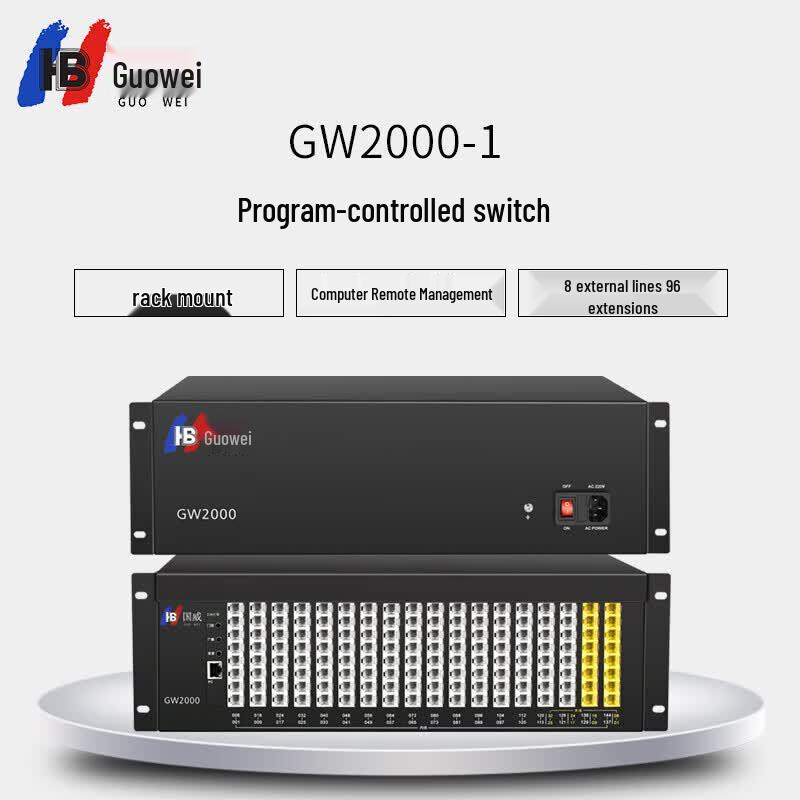 Guowei GW2000 Series Program-Controlled PBX (CN version)
Guowei GW2000 Series Program-Controlled PBX (CN version)