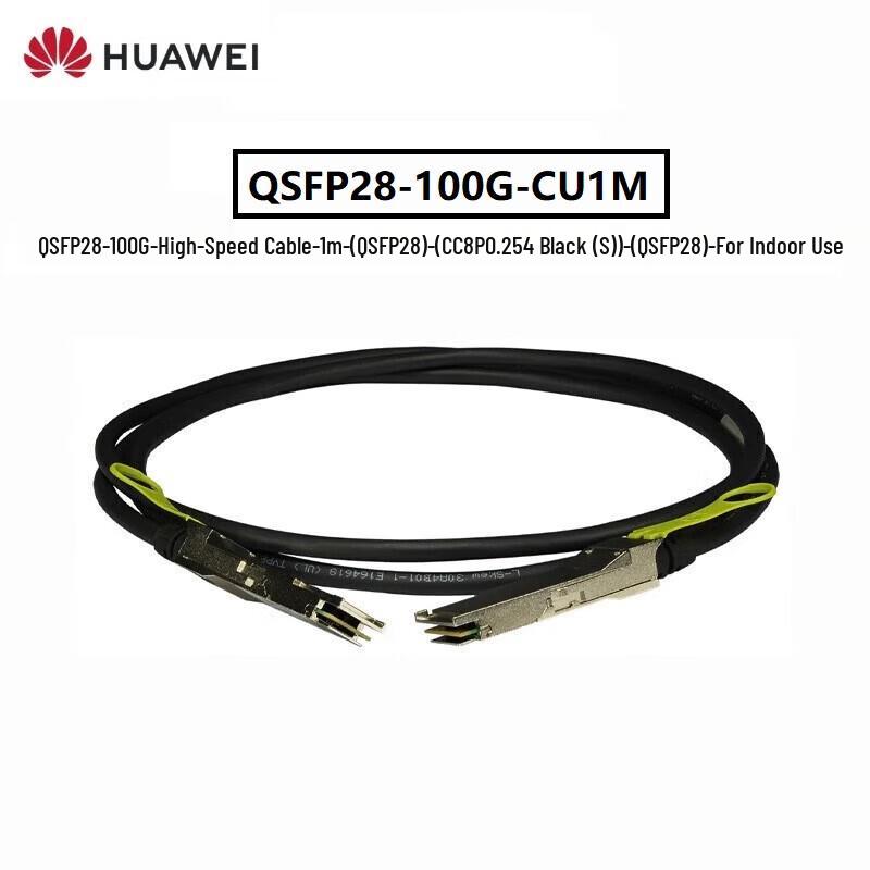 Huawei QSFP28-100G-CU1M 1m Direct Attach Copper Cable
Huawei QSFP28-100G-CU1M 1m Direct Attach Copper Cable