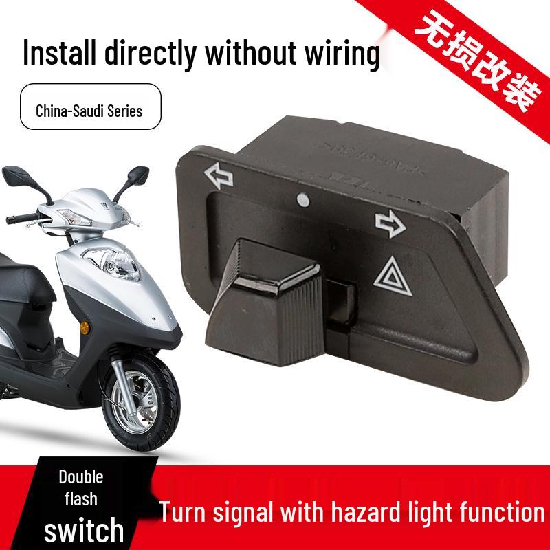 Haojue HJ125T-23-20A-26A Переключатель указателей поворота/аварийной сигнализации для скутера
Haojue HJ125T-23-20A-26A Переключатель указателей поворота/аварийной сигнализации для скутера