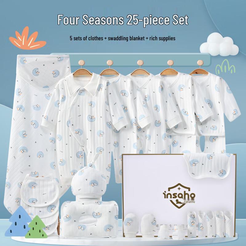 INSAHO Newborn Baby Cotton Gift Set (25 Pieces) 59cm (0-3 months)
INSAHO Newborn Baby Cotton Gift Set (25 Pieces) 59cm (0-3 months)
