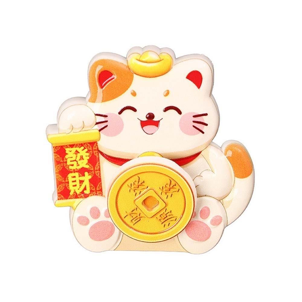 Cartoon New Year Magnetic Sticker God of Wealth Lucky Cat Refrigerator Sticker Gifts Style2
Cartoon New Year Magnetic Sticker God of Wealth Lucky Cat Refrigerator Sticker Gifts Style2