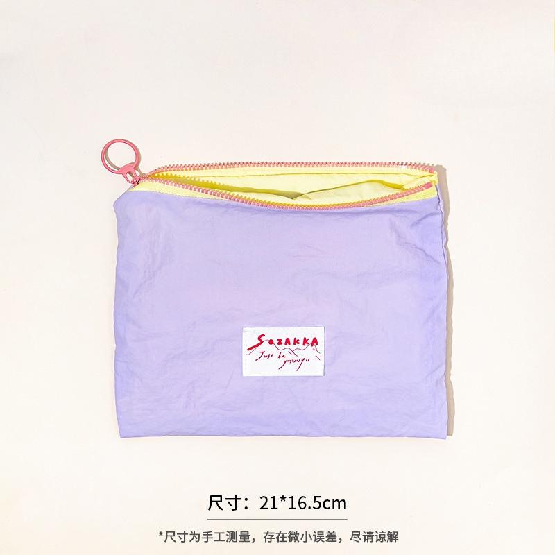 Candy Color Portable Cosmetic Bag Simple Style Large Capacity Portable Cosmetic Tools Storage Bag for Home Bathroom Toiletry Bag
Candy Color Portable Cosmetic Bag Simple Style Large Capacity Portable Cosmetic Tools Storage Bag for Home Bathroom Toiletry Bag