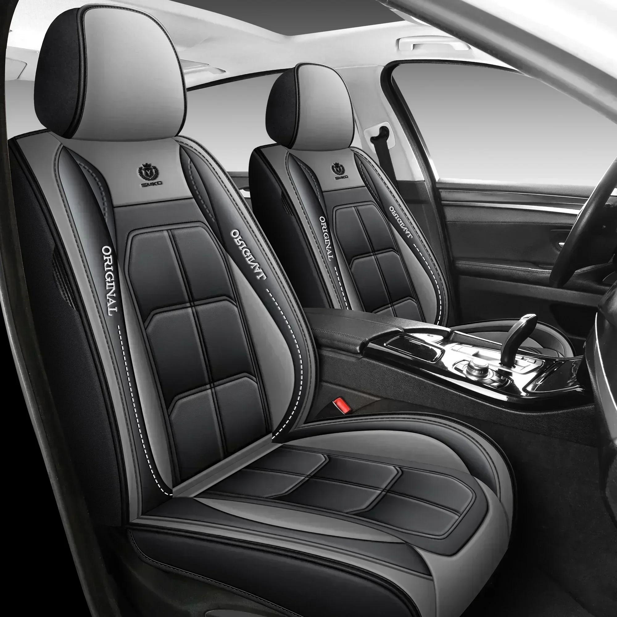 2 шт. Чехол на автомобильное сиденье, Водонепроницаемый, Износостойкий Мягкий Удобный Дышащий, Полностью Обернутый Кожа ПУ Накидка на Подушку Сиденья с Мышечной Поддержкой
2 шт. Чехол на автомобильное сиденье, Водонепроницаемый, Износостойкий Мягкий Удобный Дышащий, Полностью Обернутый Кожа ПУ Накидка на Подушку Сиденья с Мышечной Поддержкой