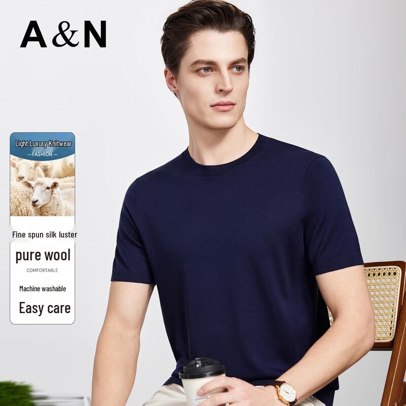 Men s Merino Wool Machine Washable Short Sleeve T-Shirt 3XL
Men s Merino Wool Machine Washable Short Sleeve T-Shirt 3XL