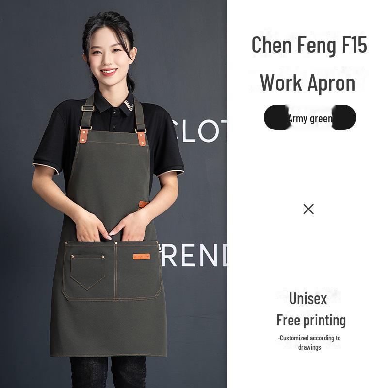 Водонепроницаемый холщовый фартук с вышитым логотипом для женщин, работающих в индустрии молочного чая, кофе и общественного питания армия зеленый
Водонепроницаемый холщовый фартук с вышитым логотипом для женщин, работающих в индустрии молочного чая, кофе и общественного питания армия зеленый