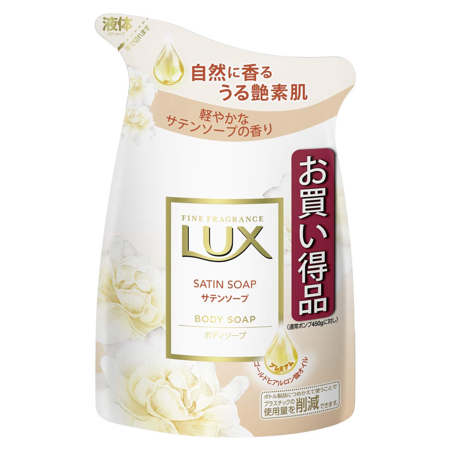 LUX Satin Soap Refill Pack (4 bottles)
LUX Satin Soap Refill Pack (4 bottles)