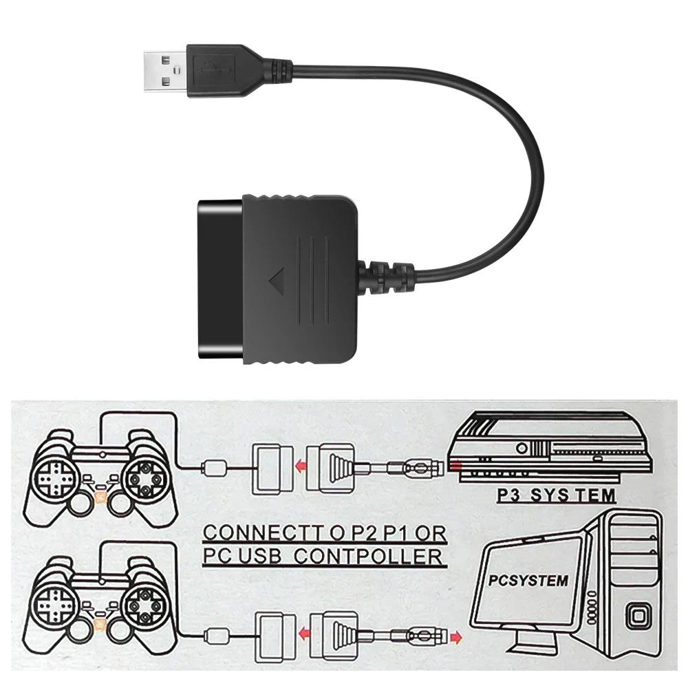 Adapter for Sony PS1 PS2 Game Controllers to PS3 PC USB Game Controller Converter
Adapter for Sony PS1 PS2 Game Controllers to PS3 PC USB Game Controller Converter