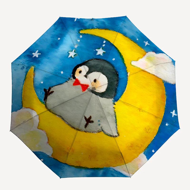 1pc Moon Penguin Automatic Folding Umbrella - Compact 8-Rib Design, Durable Plastic & Iron, Lightweight for Outdoor Daily Use111
1pc Moon Penguin Automatic Folding Umbrella - Compact 8-Rib Design, Durable Plastic & Iron, Lightweight for Outdoor Daily Use111