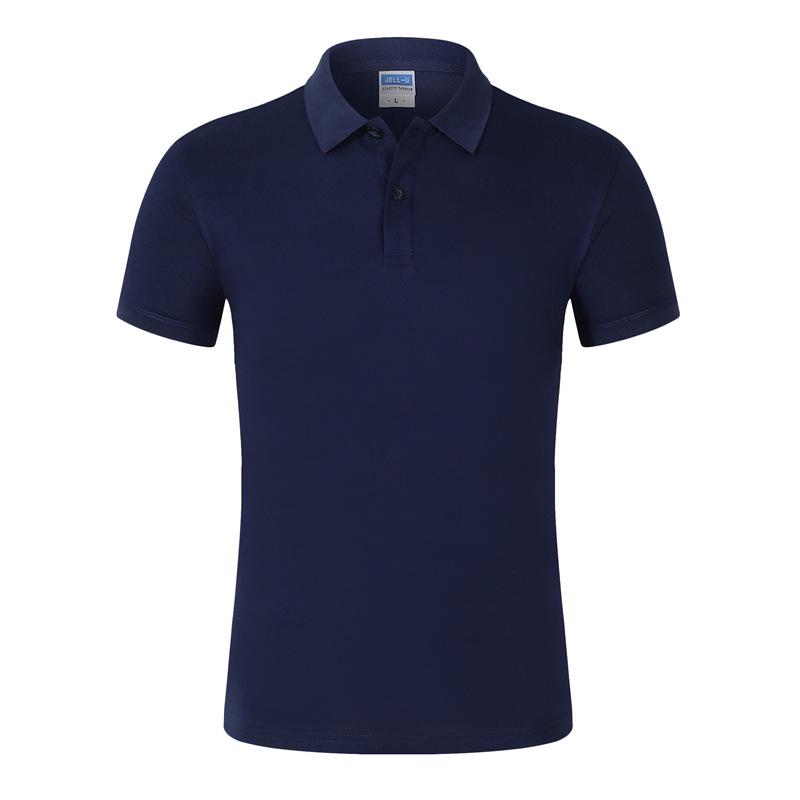 Бавовняні футболки з лацканами на замовлення, сорочки поло, робочий одяг, сорочки з короткими рукавами та рекламний одяг із коміром 3XL
Бавовняні футболки з лацканами на замовлення, сорочки поло, робочий одяг, сорочки з короткими рукавами та рекламний одяг із коміром 3XL