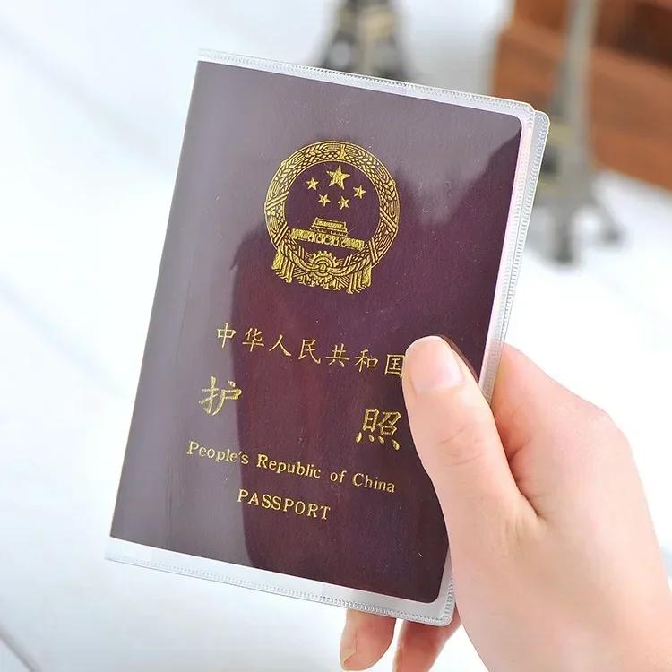 Transparent PVC Passport Cover Waterproof Protective Card Case Travel Credit Card Holder ID&Document Passport Holder Protector
Transparent PVC Passport Cover Waterproof Protective Card Case Travel Credit Card Holder ID&Document Passport Holder Protector
