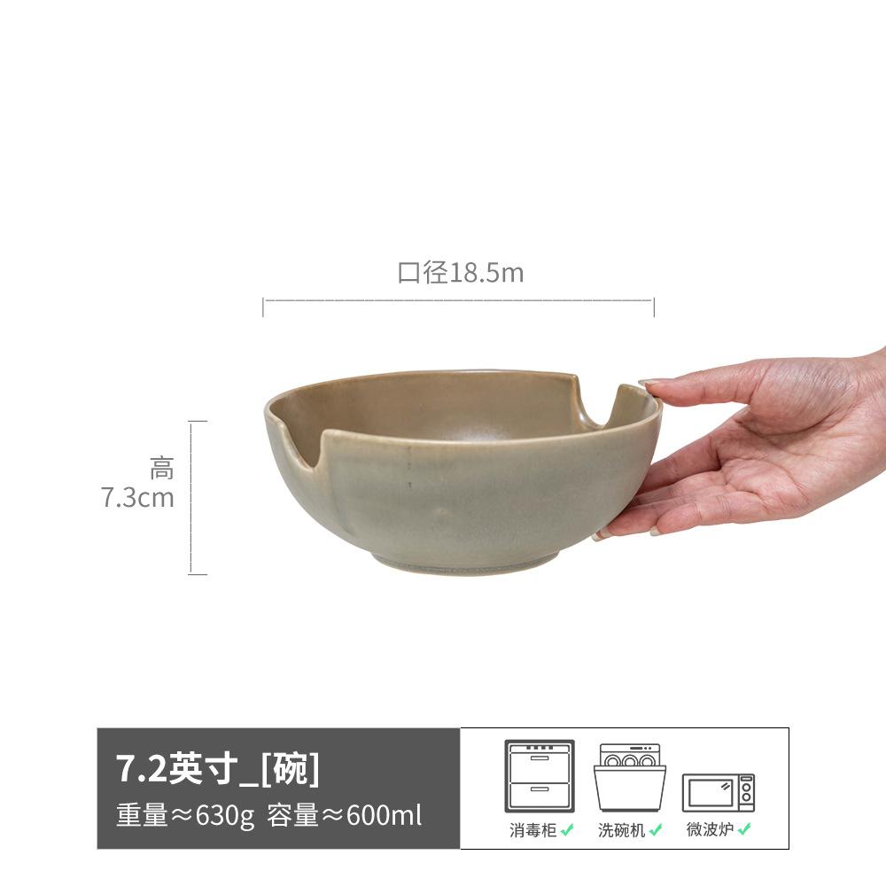Niche Ceramic Open Bowl Creative Notch Round Bowl Household Retro Style Tableware Bowl Vegetable Bowl Instant Noodle Bowl
Niche Ceramic Open Bowl Creative Notch Round Bowl Household Retro Style Tableware Bowl Vegetable Bowl Instant Noodle Bowl