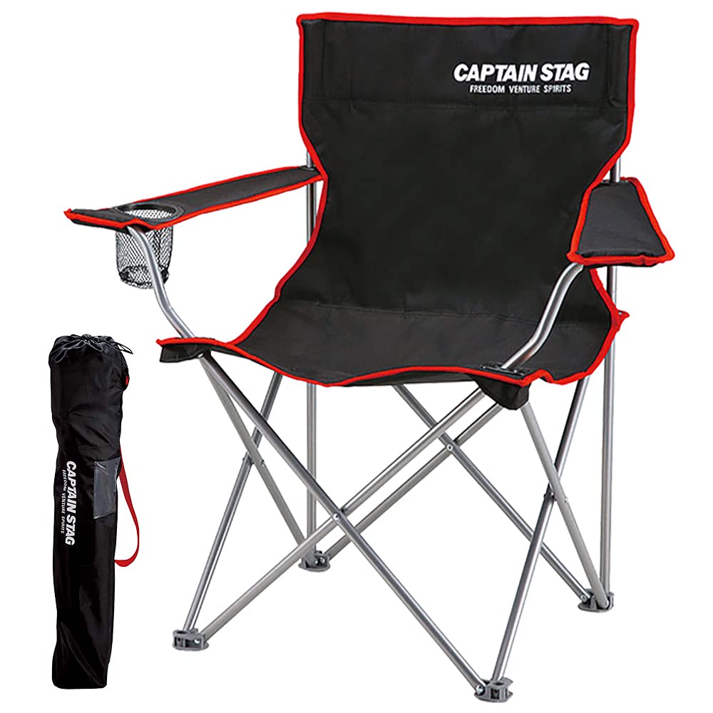 CAPTAIN STAG Outdoor Chair Dedicated Cover with Cup Holder Folding Chair Lounge Chair with Armrest and Backrest (Black) чорний
CAPTAIN STAG Outdoor Chair Dedicated Cover with Cup Holder Folding Chair Lounge Chair with Armrest and Backrest (Black) чорний