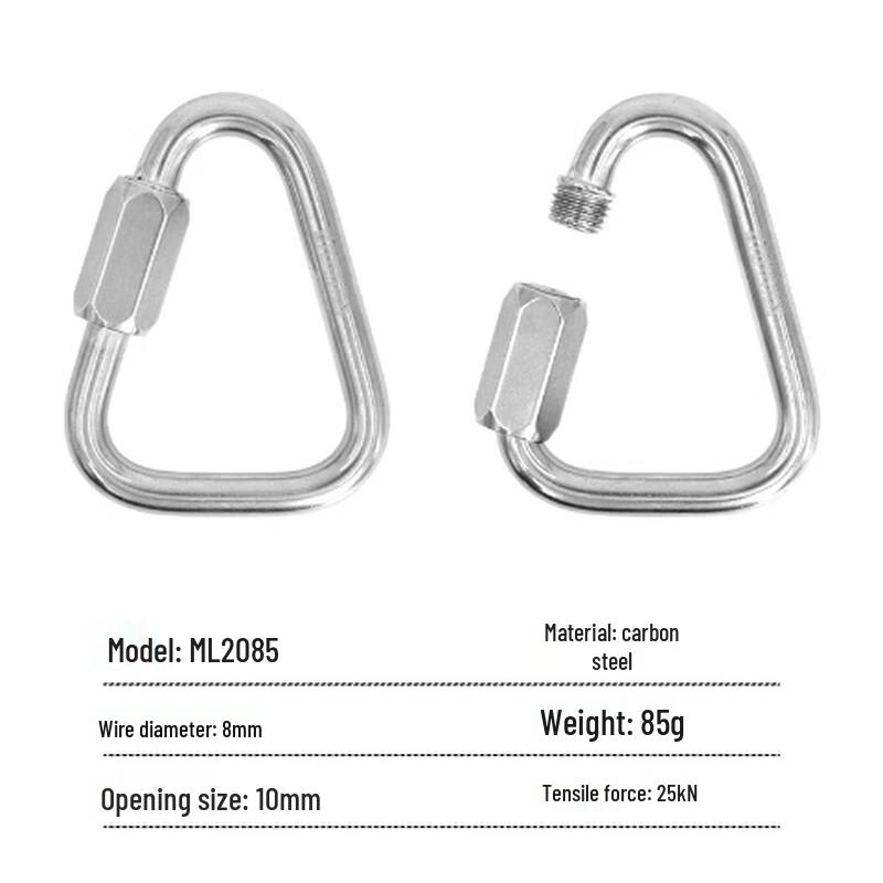 MLO Triangular Stainless Steel Meilong Lock
MLO Triangular Stainless Steel Meilong Lock