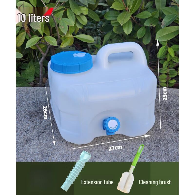 Jundingying Outdoor Square Water Bucket
Jundingying Outdoor Square Water Bucket