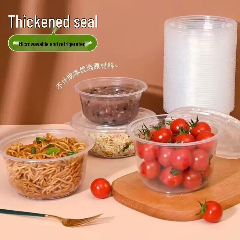 YouJieLang Disposable Round Soup Bowl
YouJieLang Disposable Round Soup Bowl