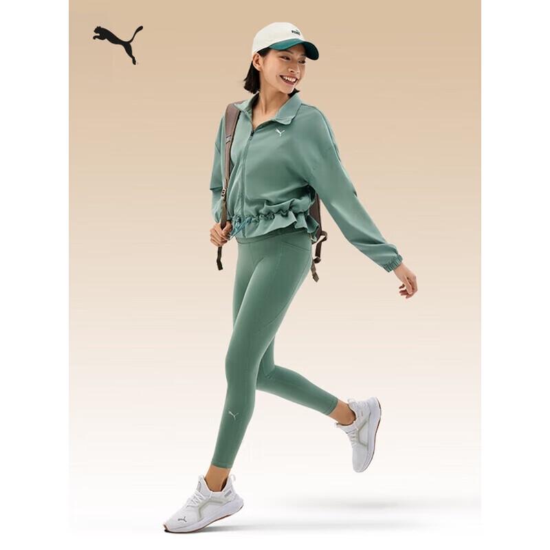 PUMA Women s Moisture-Wicking Training Jacket with Drawstring Waist XS
PUMA Women s Moisture-Wicking Training Jacket with Drawstring Waist XS