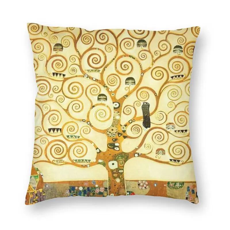 Gustav Klimt Painter Symbolism Art Cushion Cover Tree Of Life Stoclet Frieze Throw Pillow Case Square Pillowcase Home Decoration 40x40cm16x16Inch
Gustav Klimt Painter Symbolism Art Cushion Cover Tree Of Life Stoclet Frieze Throw Pillow Case Square Pillowcase Home Decoration 40x40cm16x16Inch
