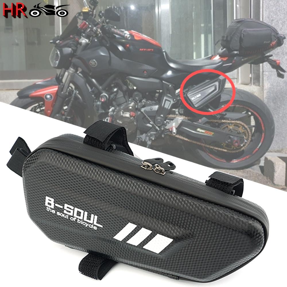 Для YAMAHA YAMAHA V-MAX V MAX 1200 1700 VMAX1200 VMAX1700 новейший мотоциклетный жесткий корпус посылка водонепроницаемый треугольный боковой инструмент
Для YAMAHA YAMAHA V-MAX V MAX 1200 1700 VMAX1200 VMAX1700 новейший мотоциклетный жесткий корпус посылка водонепроницаемый треугольный боковой инструмент