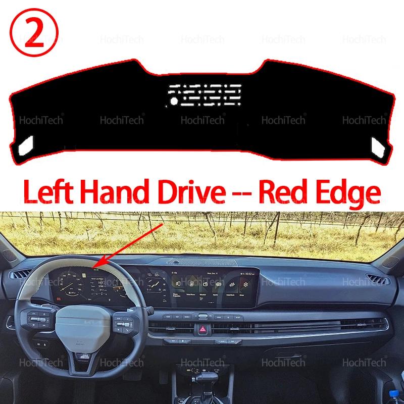 Dash Board Mat for Kia K4 CL4 LX GT-Line 2024 2025-Present Car Dashboard Cover Dash Board Mat Carpet Pad Sunshade Cape Cushion
Dash Board Mat for Kia K4 CL4 LX GT-Line 2024 2025-Present Car Dashboard Cover Dash Board Mat Carpet Pad Sunshade Cape Cushion