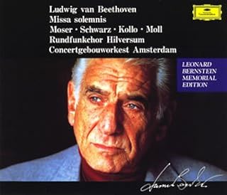 CD MOSER EDDA HILVERSUM DUTCH CHOIR Beethoven Mass Solemnisni in D maj POCG9567 1995 Japan Classical Used
CD MOSER EDDA HILVERSUM DUTCH CHOIR Beethoven Mass Solemnisni in D maj POCG9567 1995 Japan Classical Used