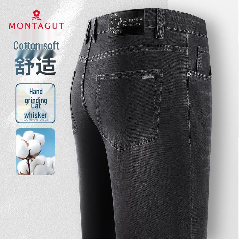 MONTAGUT Men s Soft Cotton Distressed Casual Denim Jeans 30
MONTAGUT Men s Soft Cotton Distressed Casual Denim Jeans 30