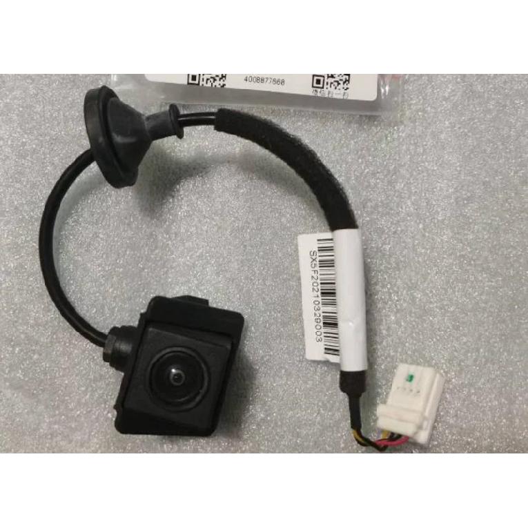 SX5-3776120 Reversing Radar for Dongfeng Forthing Joyear SX3 SX5 SX6 SX5-3776120 Parking Sensors ZY
SX5-3776120 Reversing Radar for Dongfeng Forthing Joyear SX3 SX5 SX6 SX5-3776120 Parking Sensors ZY