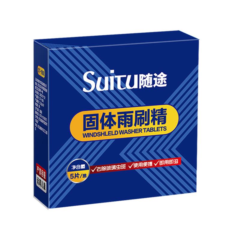 Автомобильные аксессуары Автомобильный стеклоочиститель Шипучие таблетки Универсальный очиститель для стеклянного туалета Твердый очиститель Портативный Прочный
Автомобильные аксессуары Автомобильный стеклоочиститель Шипучие таблетки Универсальный очиститель для стеклянного туалета Твердый очиститель Портативный Прочный