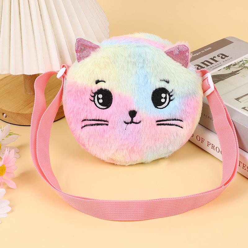 Korean Style Cute Kitten Plush Crossbody Bag for Kids - Cartoon Tie-Dye Small Shoulder Bag
Korean Style Cute Kitten Plush Crossbody Bag for Kids - Cartoon Tie-Dye Small Shoulder Bag