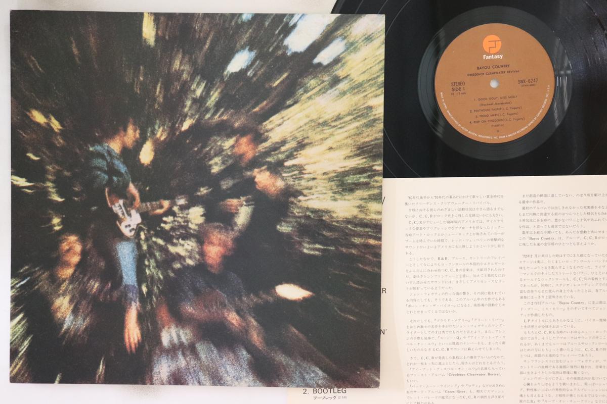 LP Пластинка CREEDENCE CLEARWATER REVIVAL - Bayou Country SWX6247 FANTASY 1976 Япония Рок
LP Пластинка CREEDENCE CLEARWATER REVIVAL - Bayou Country SWX6247 FANTASY 1976 Япония Рок