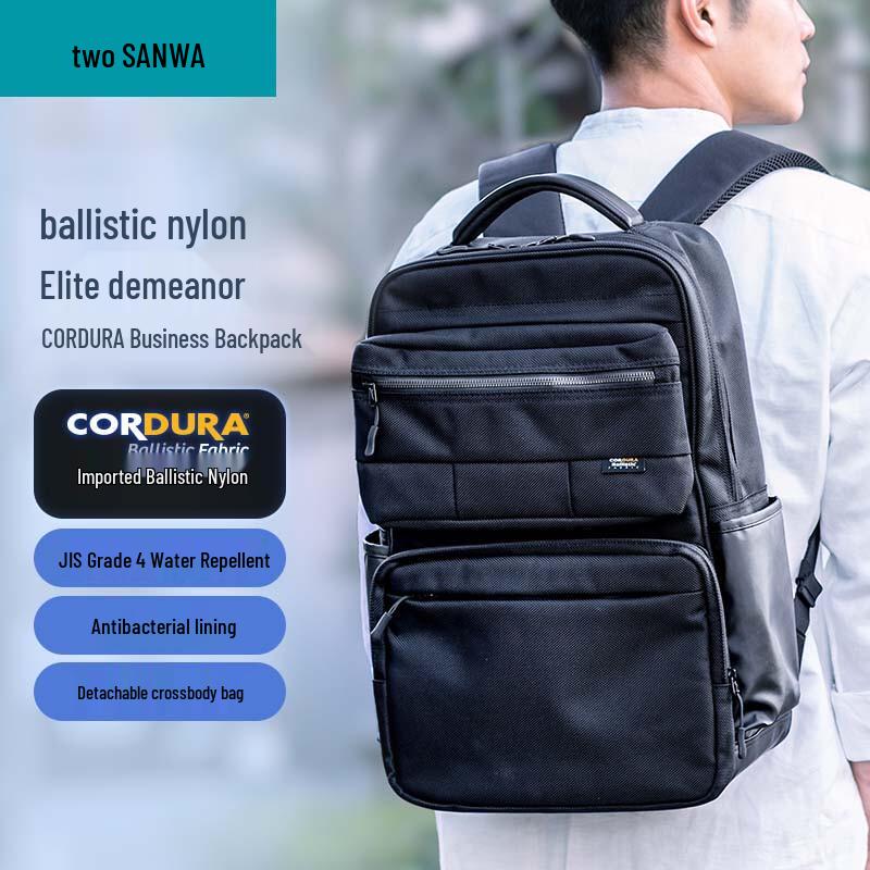 SANWA Business Ballistic Nylon Backpack with Detachable Crossbody Bag
SANWA Business Ballistic Nylon Backpack with Detachable Crossbody Bag